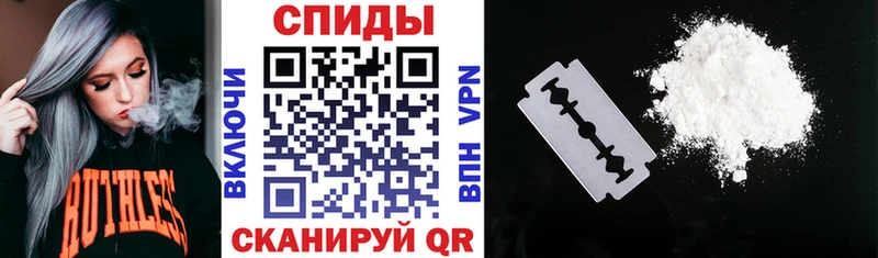 АМФЕТАМИН 98%  blacksprut ссылка  Урюпинск 