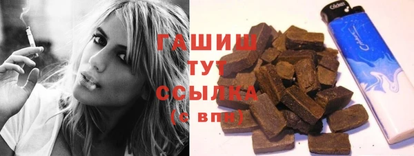 гашиш Алзамай