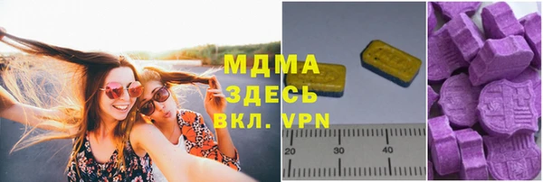 гашиш Алзамай