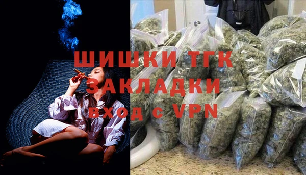 гашиш Алзамай