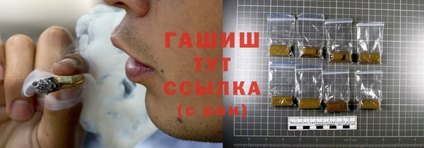гашиш Алзамай