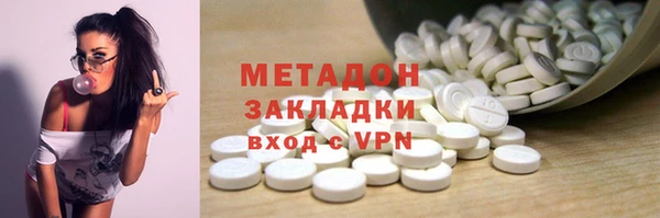 ГАЛЛЮЦИНОГЕННЫЕ ГРИБЫ Алексеевка