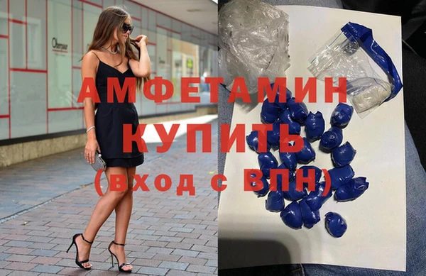 ГАЛЛЮЦИНОГЕННЫЕ ГРИБЫ Алексеевка