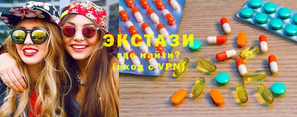 мефедрон Алексин