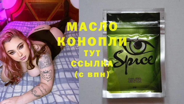гашиш Алзамай