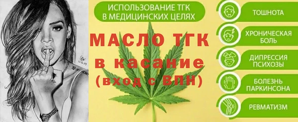 a pvp Михайлов