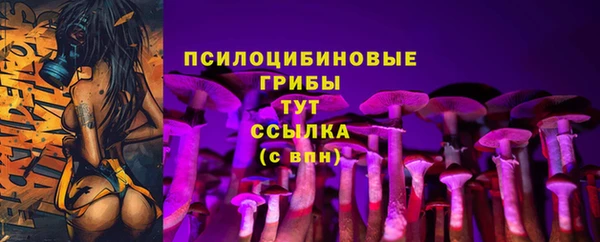гашиш Алзамай