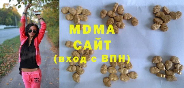 мефедрон Алексин