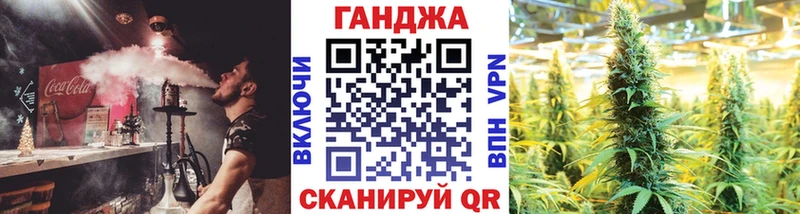 hydra онион  как найти   Урюпинск  Канабис SATIVA & INDICA 